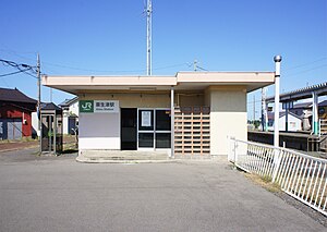站房（2021年9月）