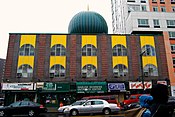Mosque No. 7 at 116th Street