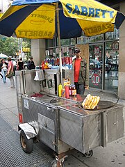 Modern street vender food cart (2007)