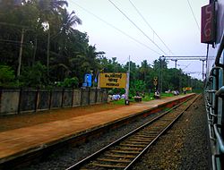 Railway Station