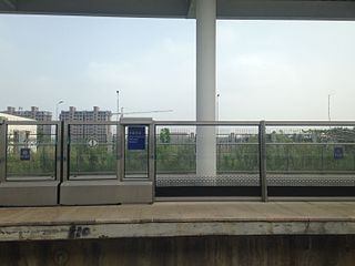 Platform of Huarong East Station
