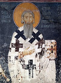 Fresco of Saint Sava, King's Church in Studenica, Serbia