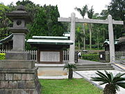 桃园神社鸟居