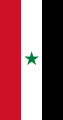 原北也门国旗竖式