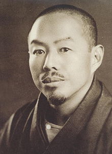 Wakayama Bokusui