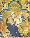 Image of William of Tyre writing his history, from a 13th century Old French translation