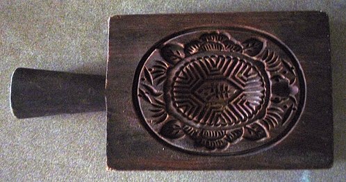 Wooden Red Tortoise Mould used in making Red Tortoise Cake