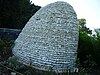 Part of sculpture in the Royal Botanic Garden, Sydney