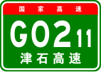 G0211