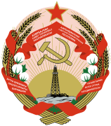 阿塞拜疆苏维埃社会主义共和国国徽
