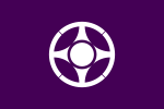 Chōshi