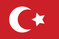 奥斯曼帝国旗帜 (1517–1916)