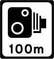 F 402 Speed Camera Ahead