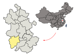安庆市在安徽省的地理位置