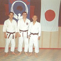 1970s - Jiro Otsuka, Robert Heisner, and Hironori Otsuka - taken while Mr. Heisner was trained in Wado Ryu.