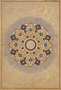 Rosette, Titles of Shah Jahan