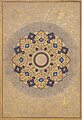 Image 58The image features a Rosette Bearing the Names and Titles of Shah Jahan; Folio from the Shah Jahan Album. It depicts a shamsa (literally, sun) traditionally opened imperial Mughal albums. Worked in bright colors and several tones of gold, the meticulously designed and painted arabesques are enriched by fantastic flowers, birds, and animals. The inscription in the center reads: "His Majesty Shihabuddin Muhammad Shahjahan, the King, Warrior of the Faith, may God perpetuate his kingdom and sovereignty.". Photo Credit: Metropolitan Museum of Art