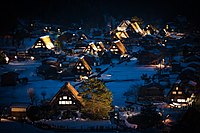 Shirakawa