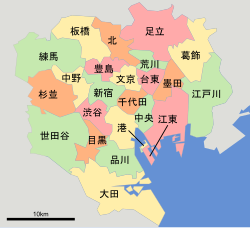 东京都特别区一览图