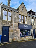 The Open Store, previously known as the Tom Morris Golf Shop
