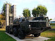 S-300PS surface-to-air missile launcher at a Ukrainian Air Force Museum in Vinnitsa.
