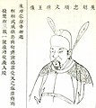 於 2022年8月13日 (六) 05:21 版本的縮圖