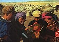 1968-01 1967年 内蒙古民众学习毛泽东文选