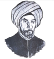 Image 1Sketch of Muslim physician Muhammad ibn Zakariya al-Razi (from History of medicine)