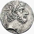 Obverse of an Antiochus XII coin