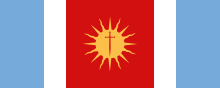 圣地亚哥-德尔埃斯特罗省省旗