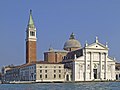 Church of San Giorgio Maggiore, Venice, Den and Angie trip, 18 November 1986 (seen in background) (more images)