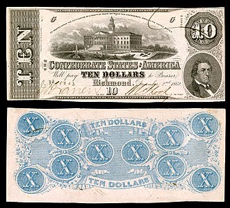 $10 (T52) Proposed state capitol (Columbia, S.C.), Robert M.T. Hunter Keatinge & Ball (Columbia, S.C.) (3,060,000 issued)