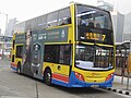 Alexander Dennis Enviro400