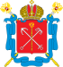圣彼得堡 Санкт-Петербург徽章