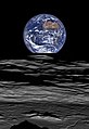 Image 72View of Earth from the Moon by the Lunar Reconnaissance Orbiter (from Earth)