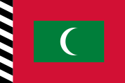 Maldives (from mid-1953; United Kingdom)