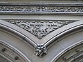 Architectural detail. This inscription reads Beth Israel (House of Israel)
