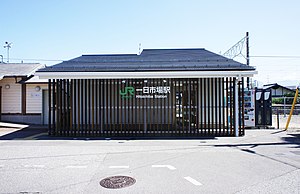 车站站房（2021年8月）