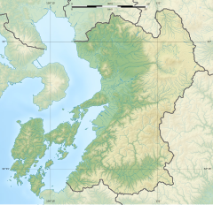 Hitoyoshi Domain is located in Kumamoto Prefecture