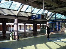 两铁合并前的站台（2006年12月）