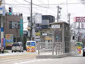 越潟方向站台（2010年4月）