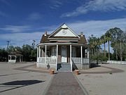 Sirrine House (1896)