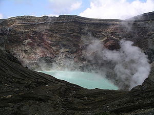 Mount Aso Naka dake