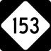 North Carolina Highway 153 marker