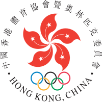 中國香港體育協會暨奧林匹克委員會會徽