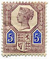 5d. "Jubilee" of 1887, among the first British stamps to be printed in two colours.