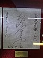 2015年2月18日 (三) 10:00版本的缩略图