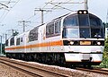 Tomamu & Sahoro Express KiHa 80 series DMU, 1992