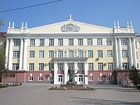 Kursk State Medical University