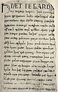 《贝奥武甫》的第一页，盎格鲁 - 撒克逊文学最重要的作品之一。
